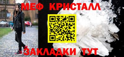 экстази Изобильный