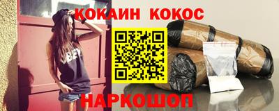 экстази Изобильный