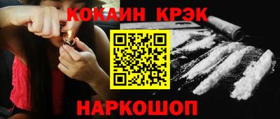 альфа пвп VHQ Ирбит