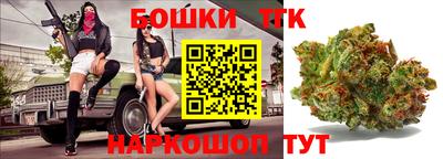 экстази Изобильный