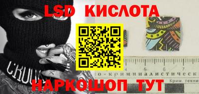 альфа пвп VHQ Ирбит