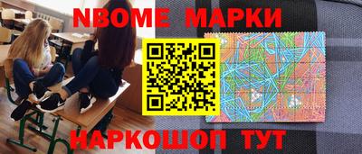 экстази Изобильный