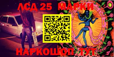 марихуана Канаш