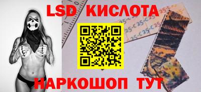 бошки Ипатово