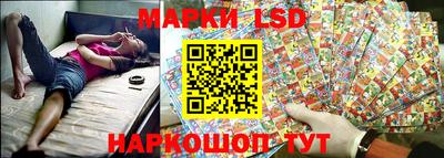 бутират Кандалакша