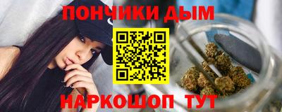 кокс Камышлов