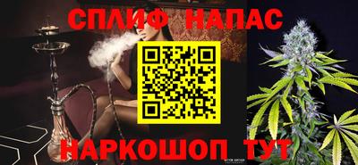 экстази Изобильный