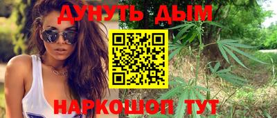кокс Камышлов