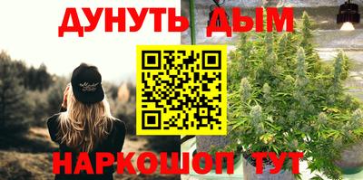 альфа пвп VHQ Ирбит