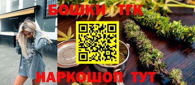 альфа пвп VHQ Ирбит