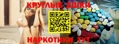 альфа пвп VHQ Ирбит