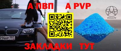экстази Изобильный