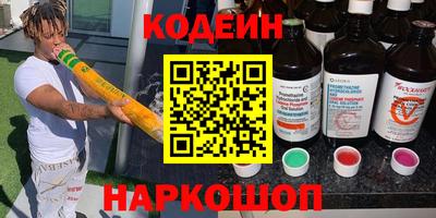 марихуана Канаш