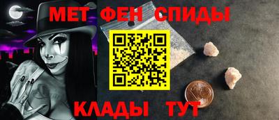 бошки Ипатово