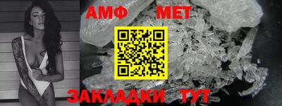 бошки Ипатово
