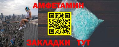 экстази Изобильный