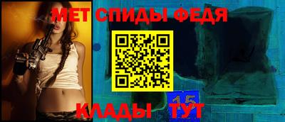 экстази Изобильный