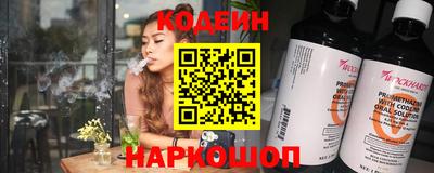 экстази Изобильный