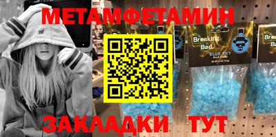 экстази Изобильный