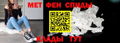 марихуана Канаш