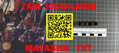 экстази Изобильный