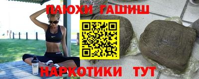 экстази Изобильный