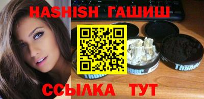 кокс Камышлов