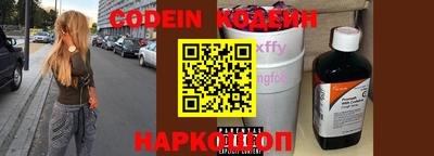 альфа пвп VHQ Ирбит