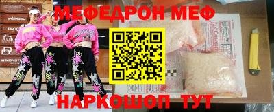 марихуана Канаш