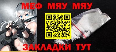 бошки Ипатово