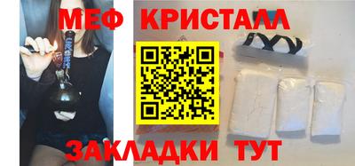 альфа пвп VHQ Ирбит