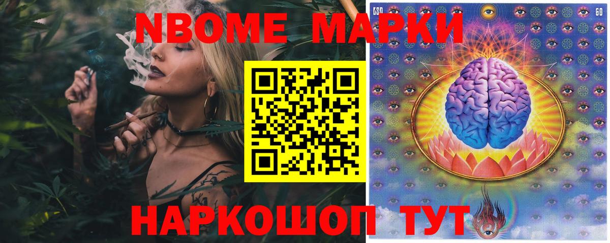 ЛСД экстази ecstasy Лянтор