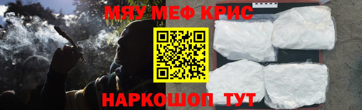 Псилоцибиновые грибы Лянтор